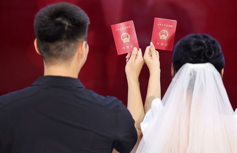 China on track to record lowest number of new marriages since 1980, official data shows